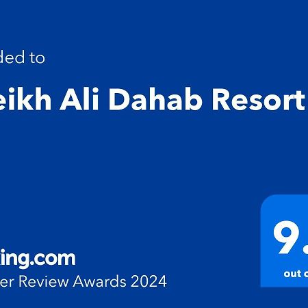 Sheikh Ali Dahab Resort Zewnętrze zdjęcie