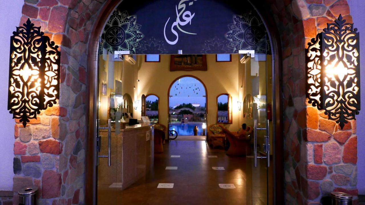 Sheikh Ali Dahab Resort Zewnętrze zdjęcie