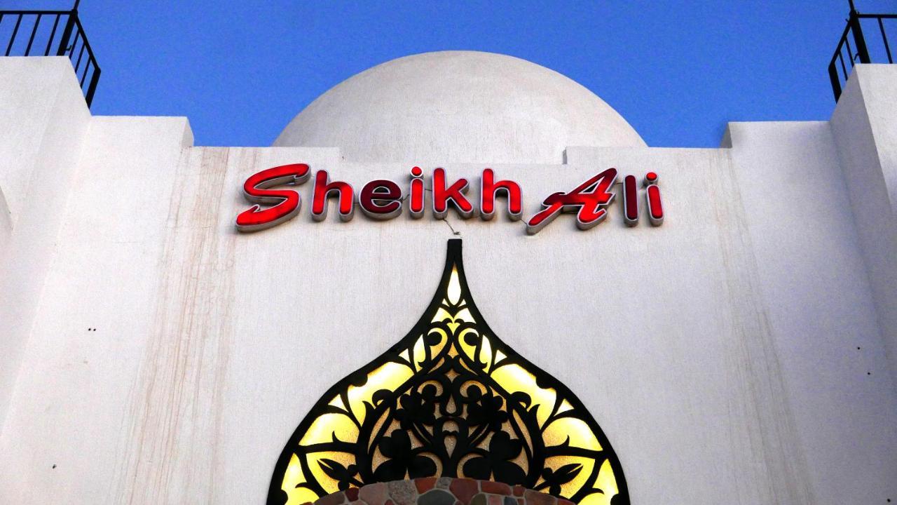 Sheikh Ali Dahab Resort Zewnętrze zdjęcie
